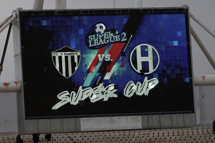 Οι ενδεκάδες Καλαμάτα και Ηρακλή για το Super Cup