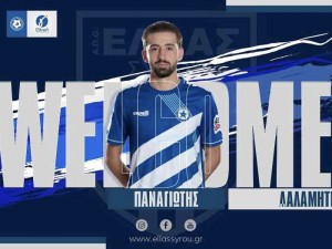 Ενίσχυση με Δαλαμήτρα η Ελλάς Σύρου