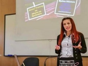 Ημερίδα Ψυχολογίας από την Ακαδημία Καμπανιακού