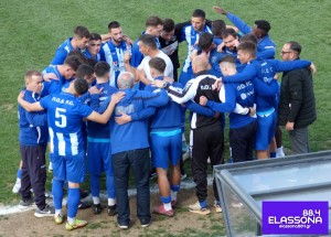 Παραίτηση Αρσένου στην Ελασσόνα