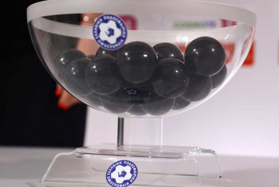 Κληρώσεις Superbet Κυπέλλου, Γ' Εθνικής &amp; Κυπέλλου Ερασιτεχνικών