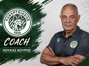 Τα κλειδιά στον Κούρο