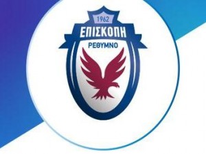 ΑΟ Επισκοπής: “Καλή επιτυχία στον ΑΟ Ρέας”