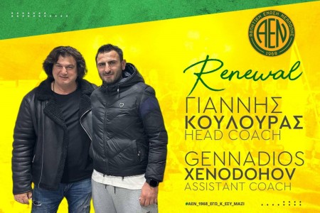 Ανανέωσε με το τεχνικό τιμ της η ΑΕ Νέαπολης
