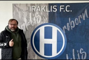 Ηρακλής: Φινάλε με Αγγελή