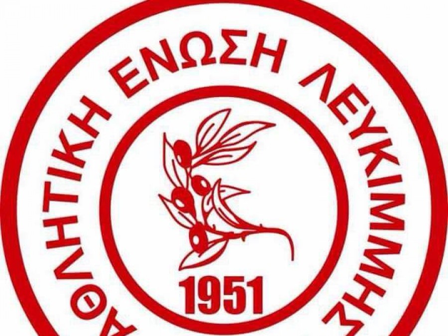 Ενισχύθηκε με Βασσάκη η ΑΕ Λευκίμμης