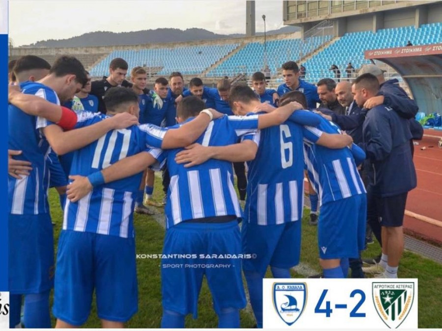Παρέμεινε τρίτος ο ΑΟΚ