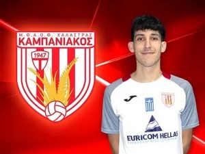 Ταΐρης: «Τα δύο στοιχεία που μας έφεραν στην κορυφή»