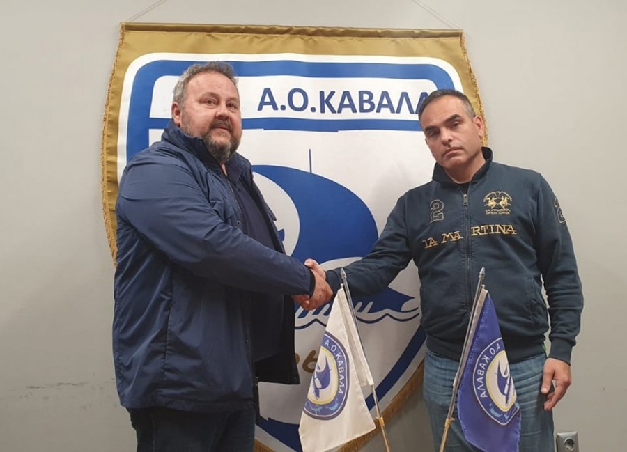 Νέο Δ.Σ. στον ΑΟ Καβάλα