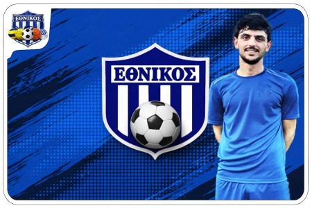 Συμφώνησε και με Ρουμπιέ