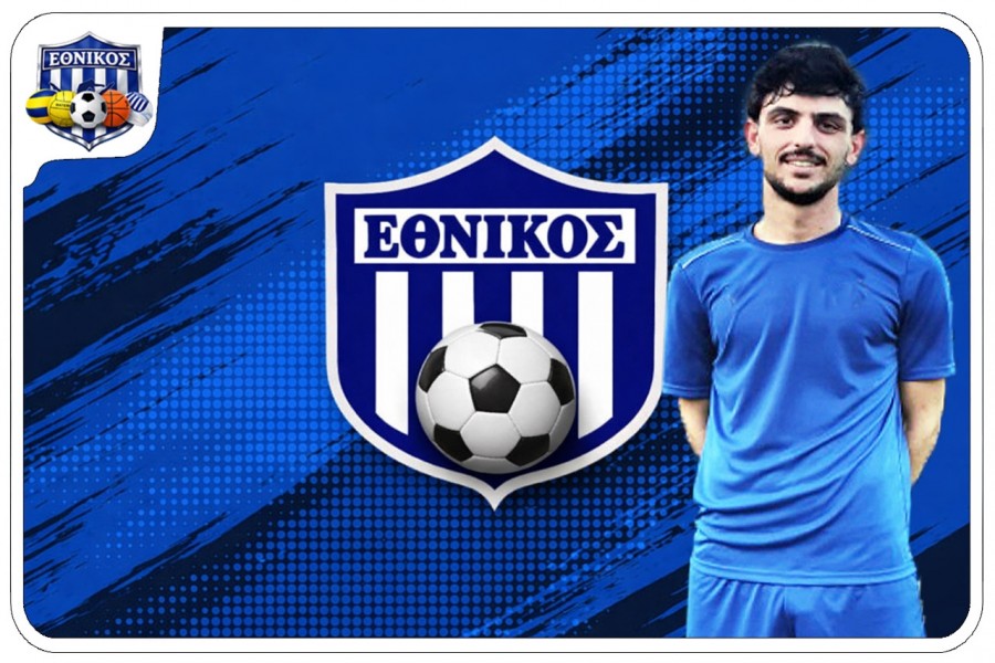 Συμφώνησε και με Ρουμπιέ