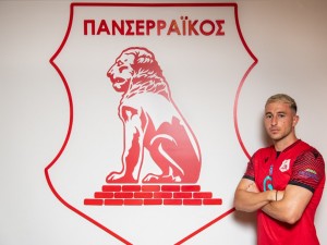 Απέκτησε τον Πηλέα ο Πανσερραϊκός