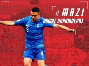 Στην Εθνική Ελπίδων ο Καραμπέρης