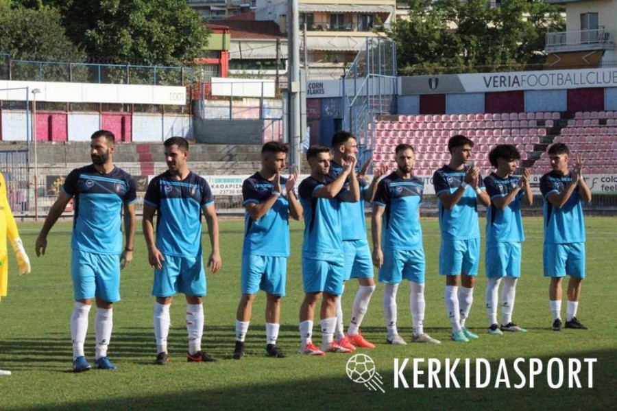 Βέροια – Ερμής Εξοχής 3-0: Ξέσπασε!