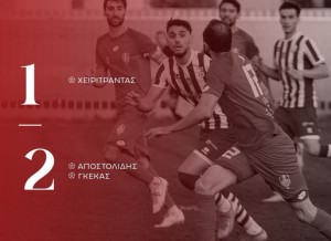 Ηρακλής Θερμαϊκού – ΑΟ Ξάνθη 1-2 (video)