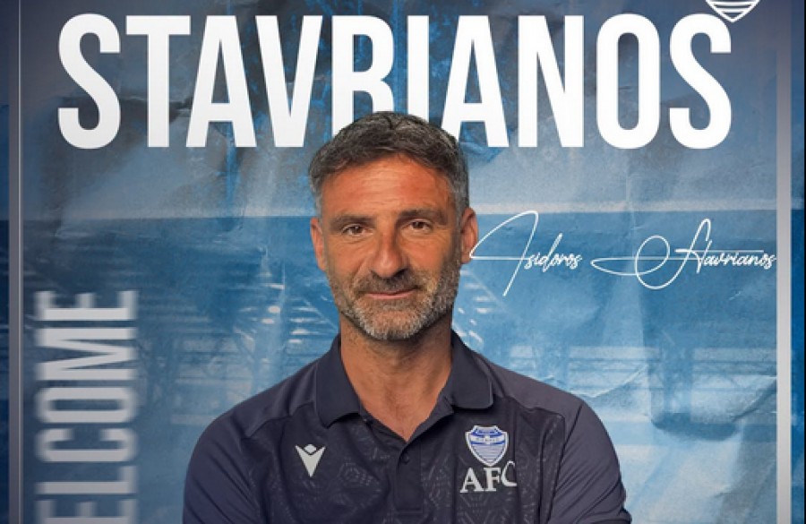 Αιγάλεω: Τα ηνία στον Σταυριανό