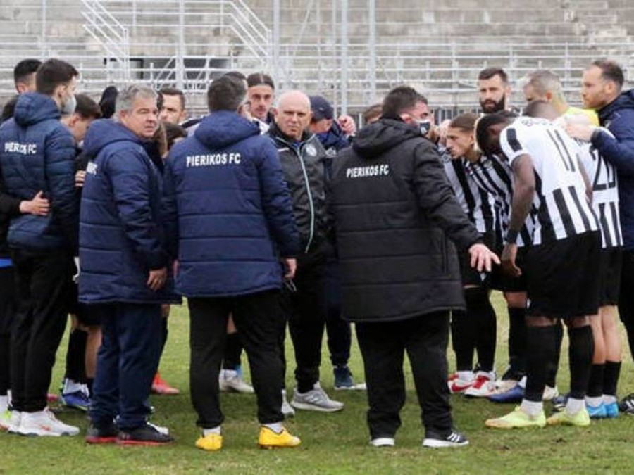 Πιερικός: Μια μεταγραφή, φιλικό με ΠΑΟΚ Β'