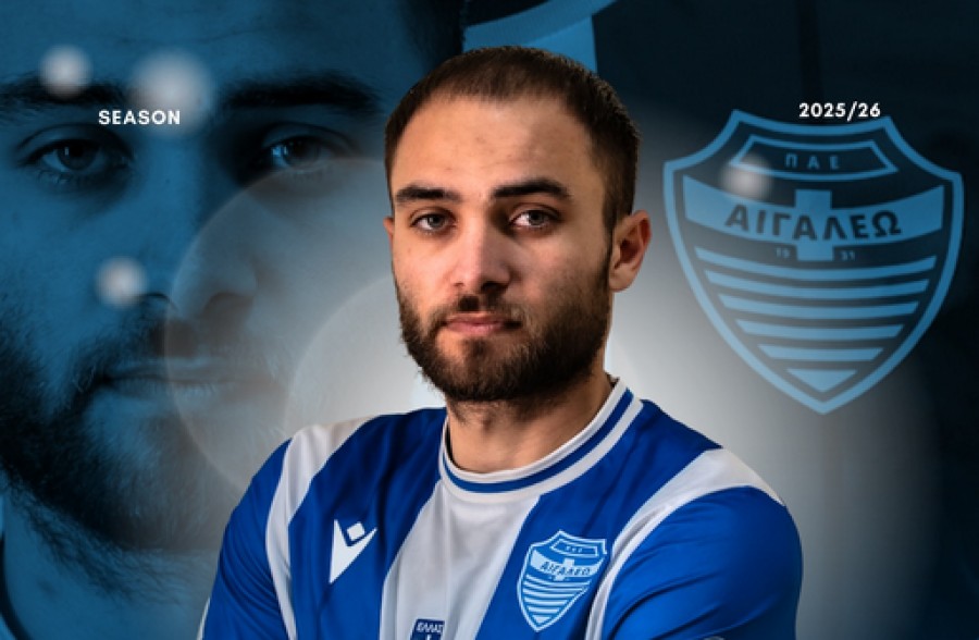 Σίτι ο Σπυρίδης