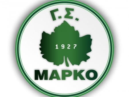 Μαρκό: Γ.Σ. την Δευτέρα (26/6)
