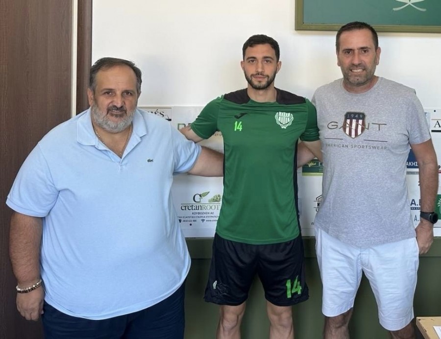 «Αρωμα» Αργεντινής στον Γιούχτα