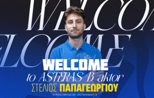 Από τον Ηρακλή στον Αστέρα Τρίπολης Β'