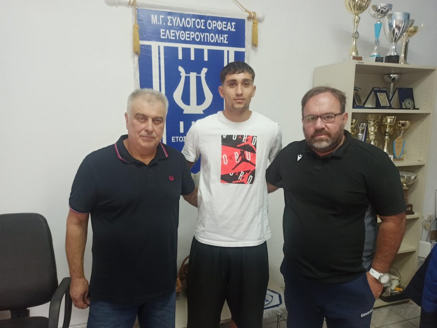 Στην Καβάλα ο Παπαδόπουλος