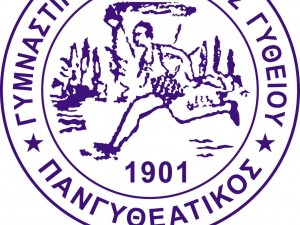 Πανγυθεατικός: Ανακοίνωσε και επίσημα το ρόστερ του