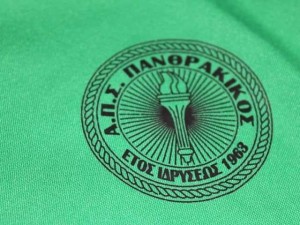 "Ο Πανθρακικός εξυπηρετεί μόνο το συμφέρον της Ροδόπης και της Θράκης"