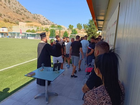 Αγιασμός για τον Αλμυρό