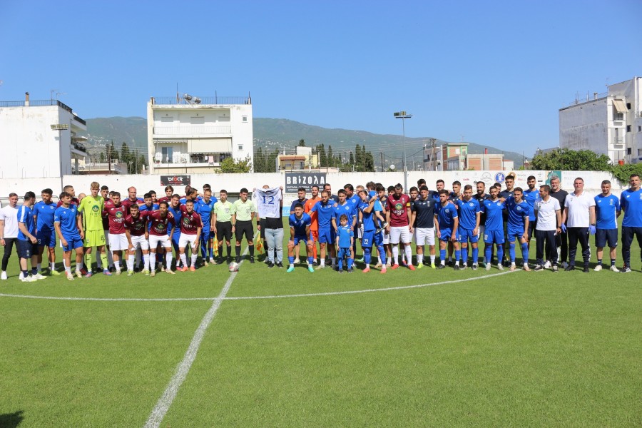 Επαιξαν για καλό σκοπό Νίκη και Ηρακλής στο Βόλο