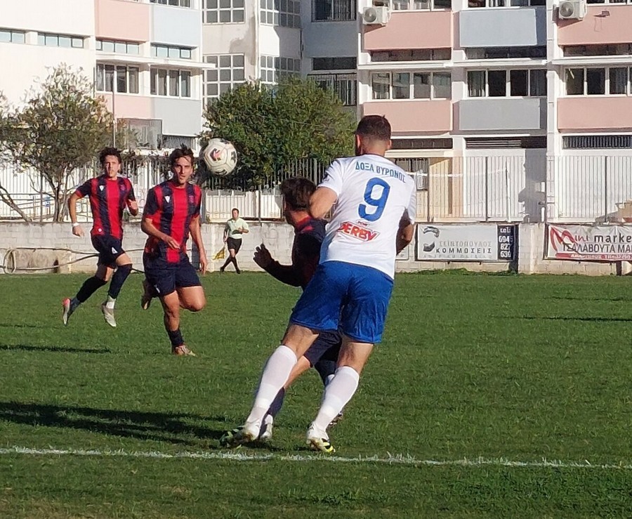 Αμαρυνθιακός-Δόξα Βύρωνα 1-1: Όλα μοιρασμένα