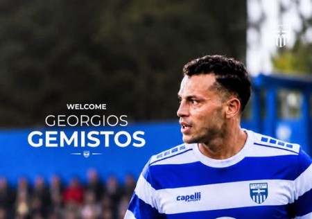 Στην Ελλάς Σύρου ο Γεμιστός