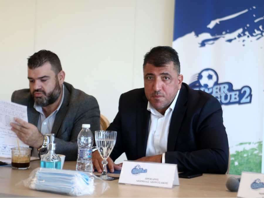 Συγχαρητήρια Λεουτσάκου σε Πανσερραϊκό