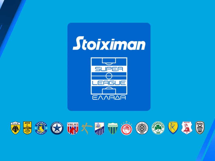 Νέος πρόεδρος στην Super League