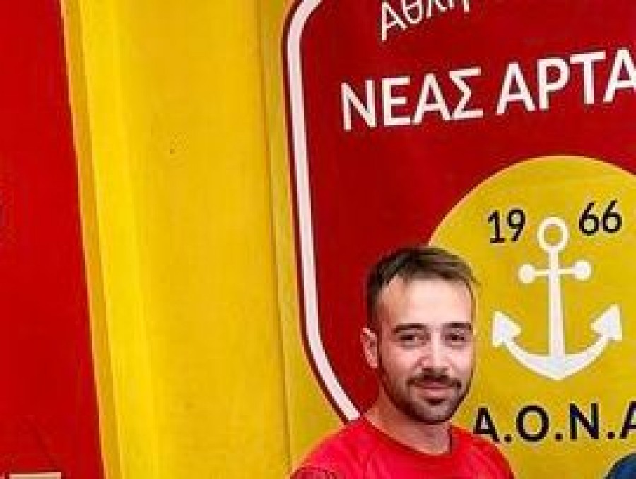 Ανανέωσε τον Ζουρμπούλη η Νέα Αρτάκη