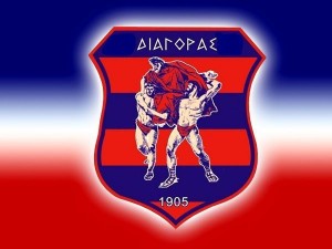 Διαγόρας Ρόδου: Η σύνθεση της νέας διοίκησης