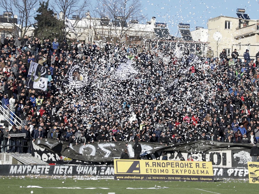 «Ξέσπασαν» οι φίλαθλοι της Δόξας Δράμας