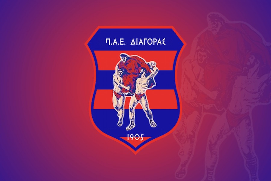 Διαγόρας Ρόδου: «Χωρίς αναισθητικό και ανάσα»