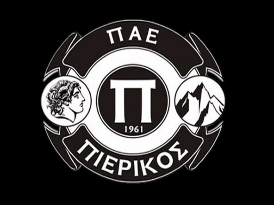 Έκτακτη ΓΣ και εκλογές στον Πιερικό