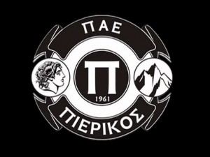 Έκτακτη ΓΣ και εκλογές στον Πιερικό