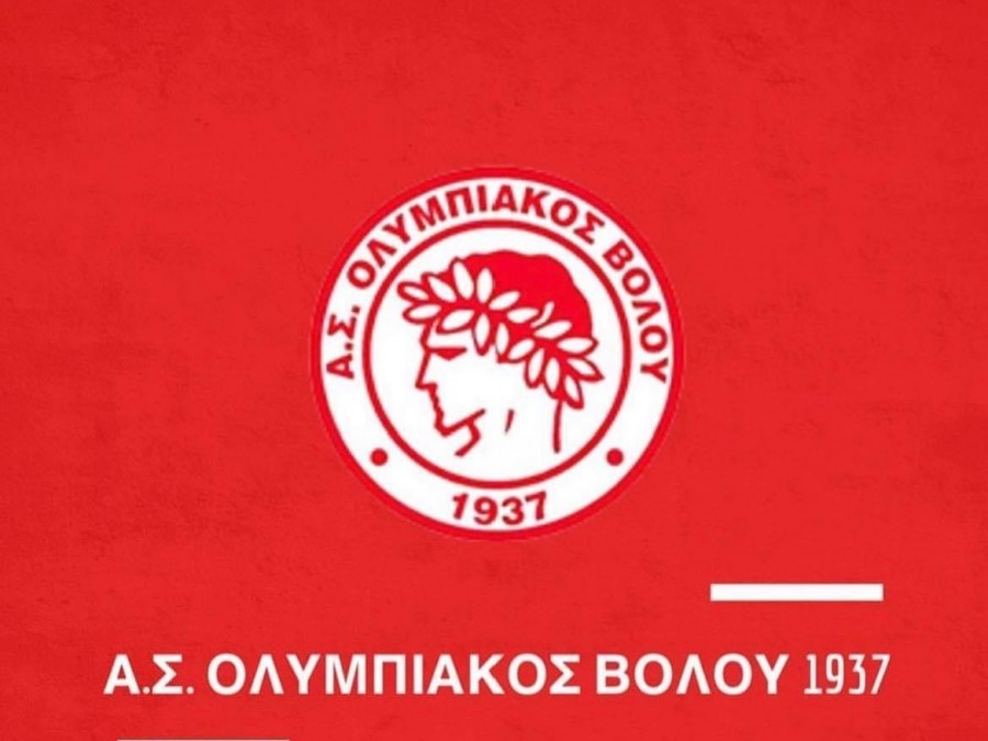 Κανονικά με κόσμο το Ολυμπιακός Βόλου-Πιερικός