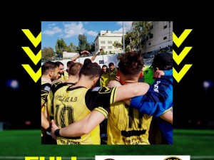 Ελλοπιακός-Ηλυσιακός 0-1 (video)