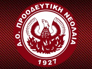 ΓΣ στην Προοδευτική
