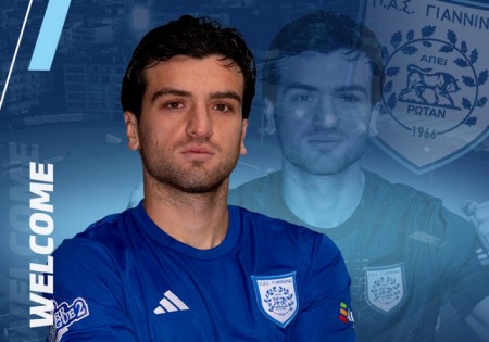 ΠΑΣ ο Κριμιτζάς