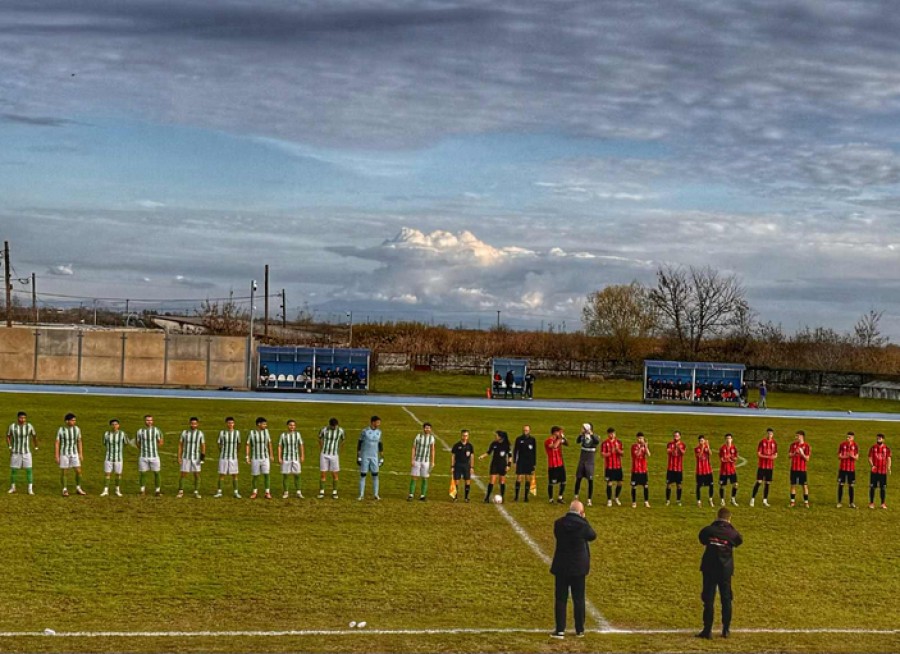 Αλεξάνδρεια-Πιερικός 2-0 (video)