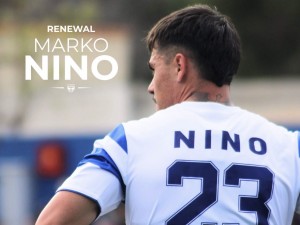 Παραμονή Νίνο με μεταγραφή