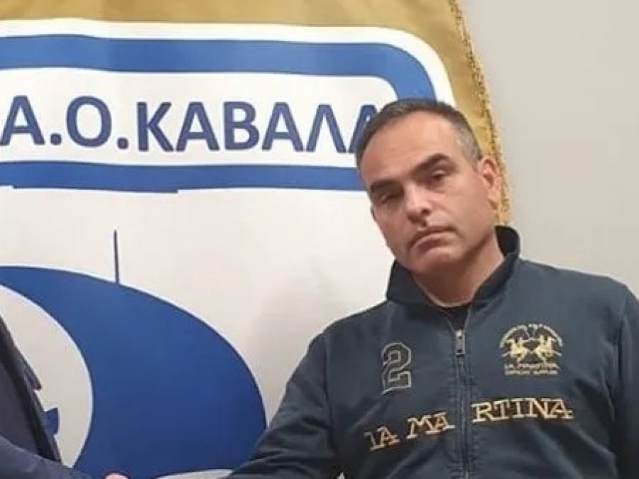 Καβάλα: Αποχώρηση Διαμαντίδη - «Παραδίδω την ομάδα πλήρως τακτοποιημένη και έτοιμη»