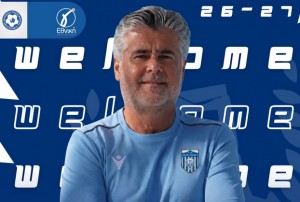 Τα ηνία στον Τερεζόπουλο