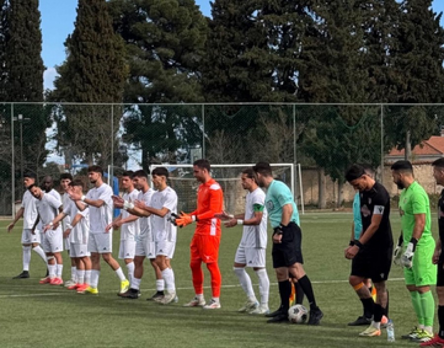 Ερμής Μελιγούς-Παναιγιάλειος 1-4 (video)