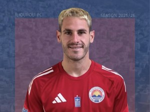 Από τη Μάρκο στην Ηλιούπολη